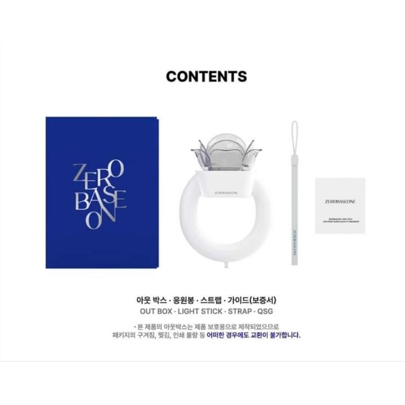 ZEROBASEONE | ZB1 LIGHTSTICK