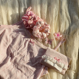 Ohooho| cami top🌸