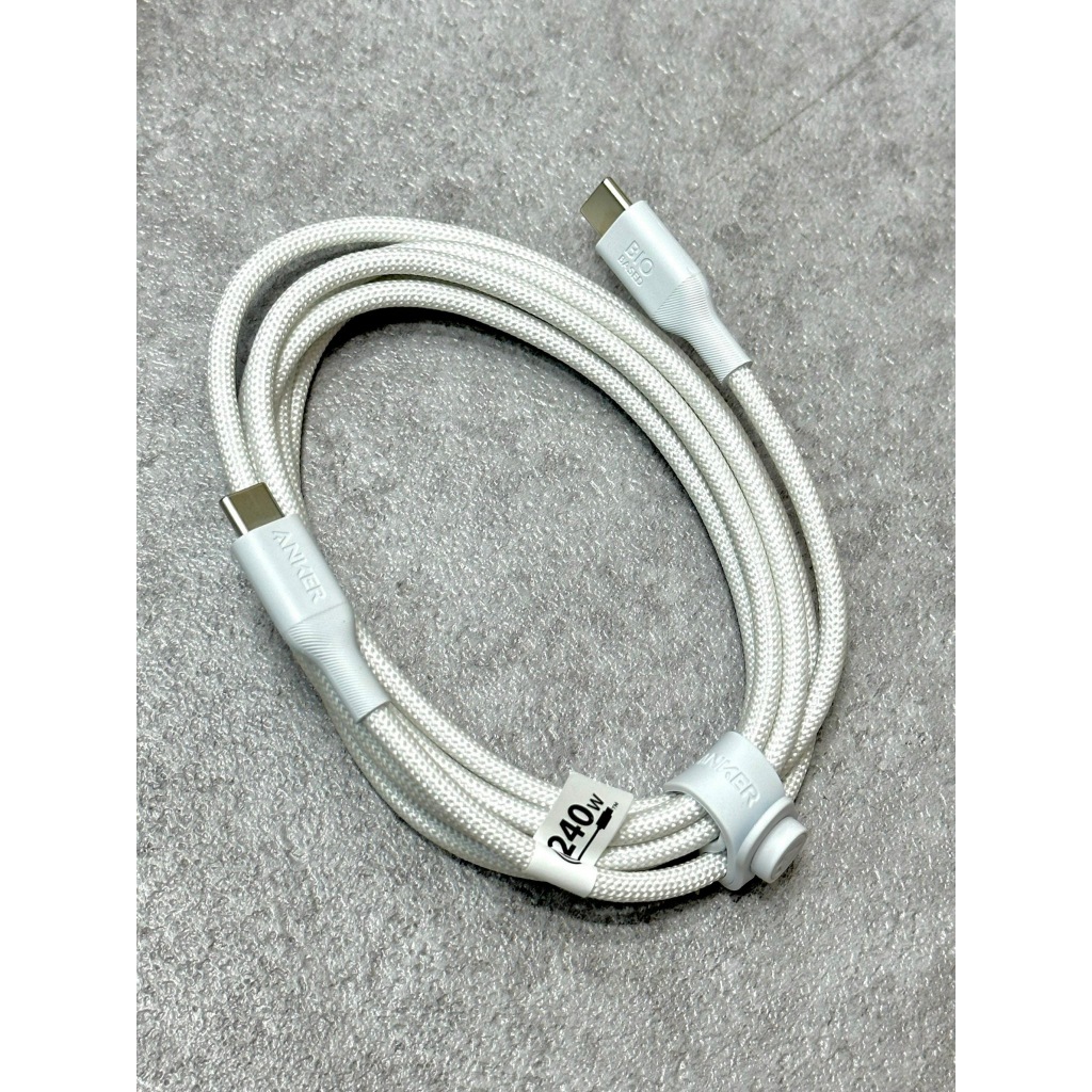 Cáp Anker 544 240W A80F6 C to C chính hãng