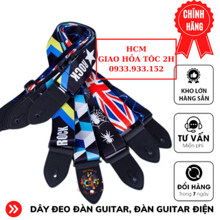 Dây đeo đàn guitar, đàn guitar điện bass ukulele phối hình dày dặn chắc chắn