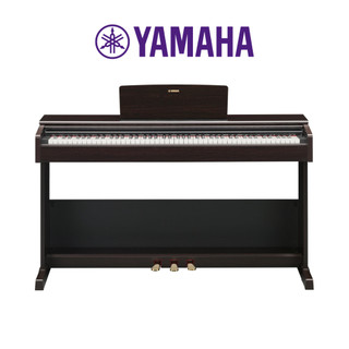 Đàn piano điện, digital piano - yamaha arius ydp-105 - dark rosewood, 88 phím ghs có sức nặng
