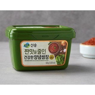 Tương Chấm Thịt Hàn Quốc Singsong