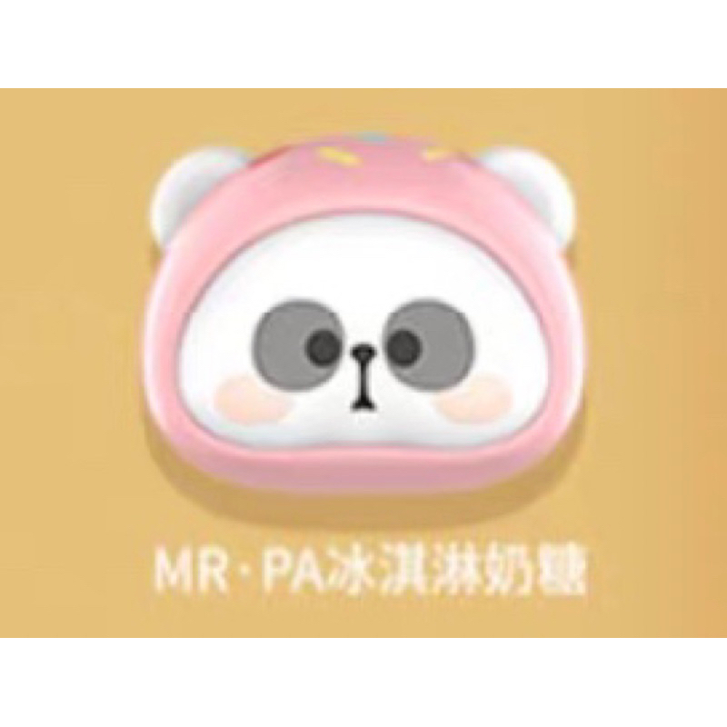 ToyCity x Mr Pa mini zaizai