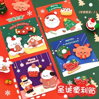 Giấy note mini cute, giấy ghi chú 3 chi tiết 60 tờ họa tiết noel