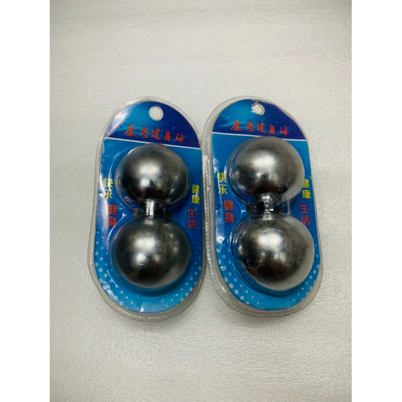 Bi sắt lăn tay (2 quả)