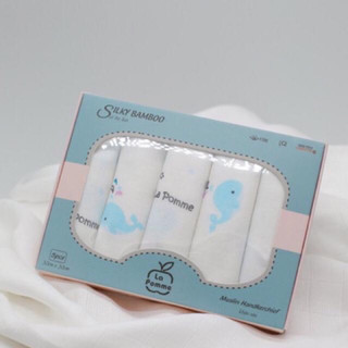 Set 5 khăn sữa lụa lapomme , khăn sữa nous Xô dành cho bé