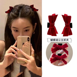 Set 2 Kẹp Tóc Nơ phong cách hàn quốc