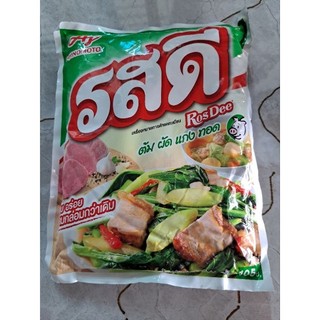 Hạt nêm heo chuẩn nội địa thái siêu ngon mỗi túi 800g