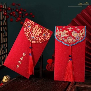 Bao Lì Xì Năm Mới 2024 Đính Tua Rua Màu Đỏ Lấp Lánh Sang Trọng