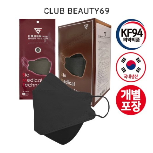 THANH LÝ- Khẩu trang Hàn Quốc KF94 Bio Medical Tecnology, premium mask made in korea, kf94 1 cái/ túi, size lớn
