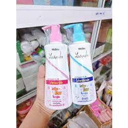 Vệ sinh phụ nữ Ladycare Thái Lan 200ml