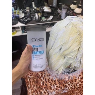 Bột Tẩy Tóc Tone 9/10 Cynos 450g