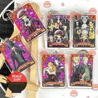 Móc khóa one piece đảo hải tặc ver halloween in hình anime chibi mica trong acrylic dễ thương zoro sanji luffy law