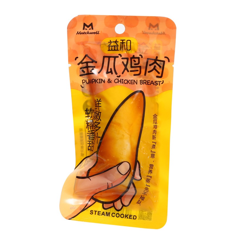 Gà hầm bí ngô cho chó mèo_Thức ăn cho chó mèo