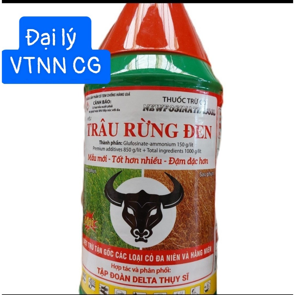 THUỐC TRỪ CỎ TRÂU RỪNG ĐEN Combo 20  -ĐẬM ĐẶC HƠN,DIỆT CỎ DẠI TẬN GỐC-150SL-COMBO 20 CHAI 900ML