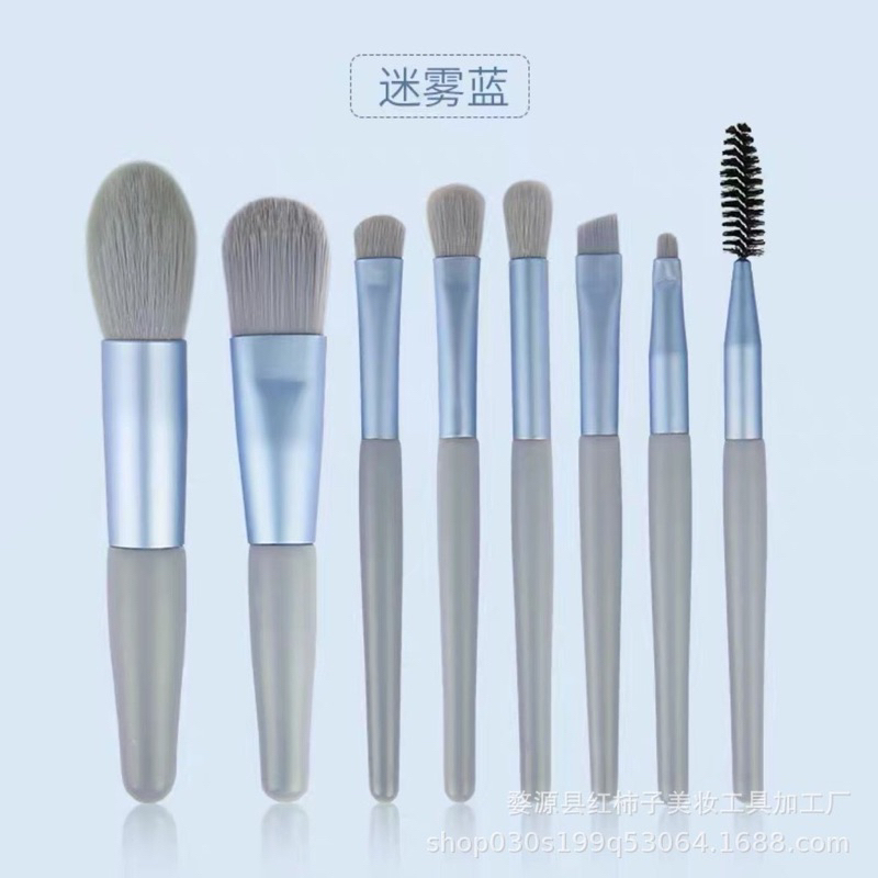 Bộ Cọ Trang Điểm 8 Cây Vintage Siêu Cute Trong Túi Zip