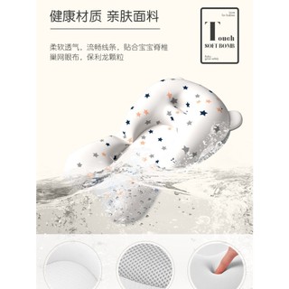 PHAO TẮM SƠ SINH CAO CẤP CHO BÉ