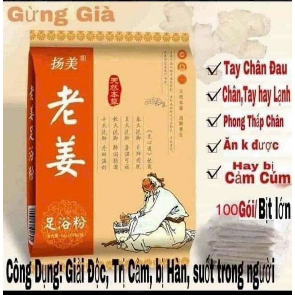 Thảo dược ngâm chân (ngải cứu, gừng)