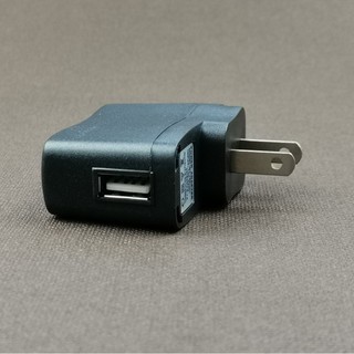 Bộ sạc nhanh 1 Cổng 5V/1A