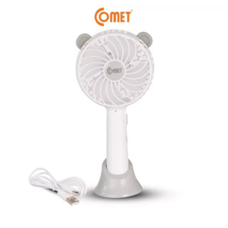 Quạt sạc tích điện mini cầm tay hàng chính hãng COMET có đế rời tiện lợi,siêu mát 4W,sạc USB