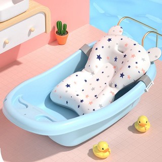 PHAO TẮM SƠ SINH CAO CẤP CHO BÉ