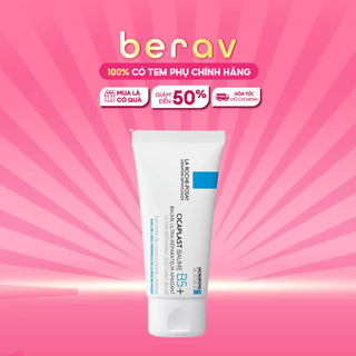 Kem Dưỡng Làm Dịu Mát, Làm Mượt & Phục Hồi Da La Roche - Posay Cicaplast Baume B5 (40ml/100ml)