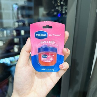 Son dưỡng môi Vaseline lip therapy