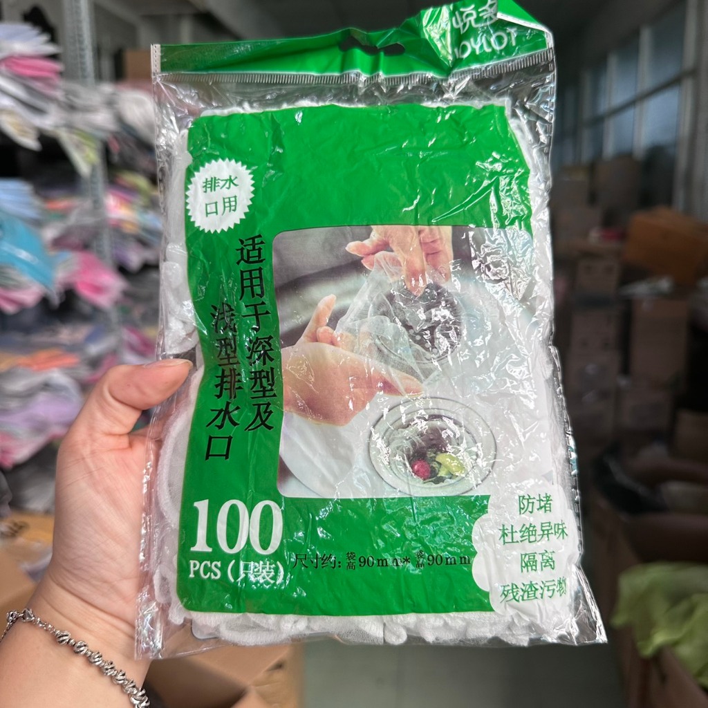 Túi lọc rác bồn rửa bát ( bịch tầm 100 cái)