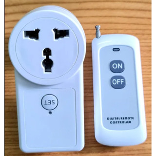 Bộ ổ cắm điều khiển từ xa 100m 220v xuyên tường