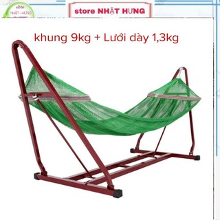Bộ võng xếp khung sắt vuông kèm lưới võng dày đẹp, võng xếp cao cấp