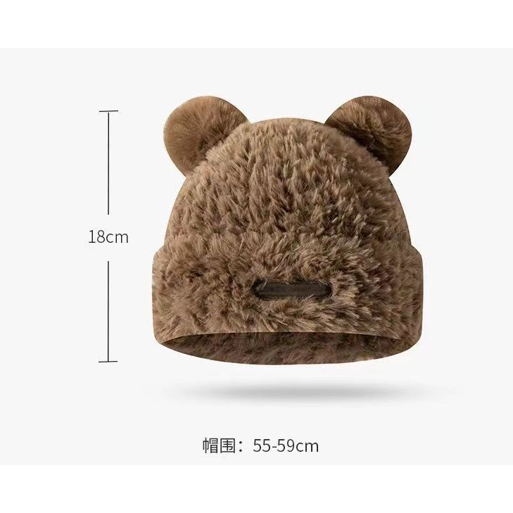 Mũ Bucket Bóng Chày Mickey🌟FREESHIP🌟Nón Tai Bèo Lông Thỏ Mềm Mịn Ấm Áp tai gấu Cute Dễ Thương