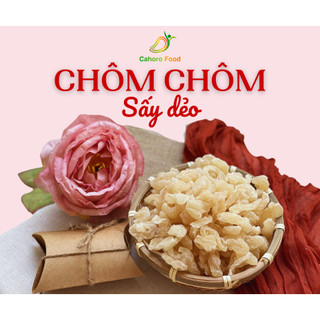  Chôm chôm sấy dẻo không hạt, dai dai, ngọt ngọt, đậm vị quê nhà - 