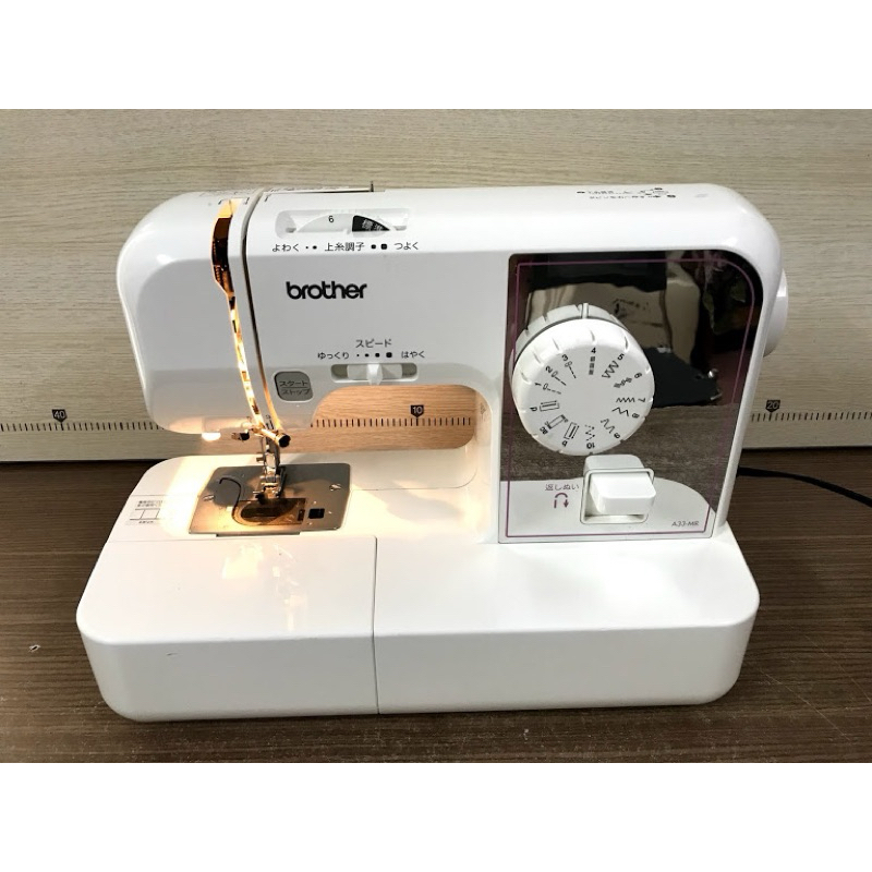 Máy may Nhật Bản Brother mini