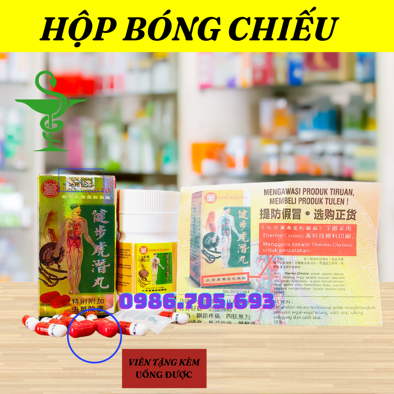 Kiện Bộ Hộ Chuyển Hoàn - Kiện Bộ 505