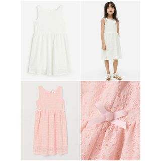 Váy ren hồng trắng HM H&M_hàng chính hãng authentic