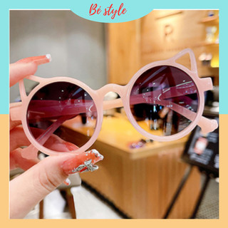 Kính râm cho bé gái từ 2 đến 10 tuổi thời trang chống bụi chống tia UV chống chói Mã K02