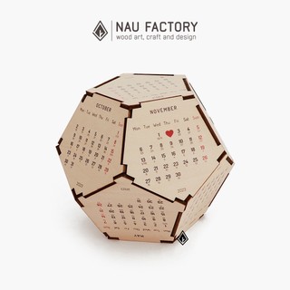 Lịch gỗ đa giác maple nau factory - lịch gỗ để bàn 2024 có đế gỗ decor trang trí nhà cửa cao cấp sang trọng