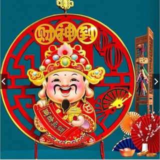 Dải treo thần tài lắc đầu gọi tài lộc, thần tài tết cầu may mắn, tài lộc. đồ trang trí thần tài tết nhiều màu sắc