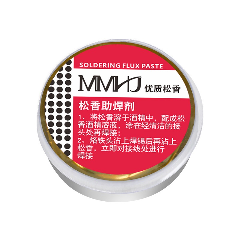 Hộp nhựa thông bằng kim loại, nắp nhựa 15g, kích thước 33x13mm