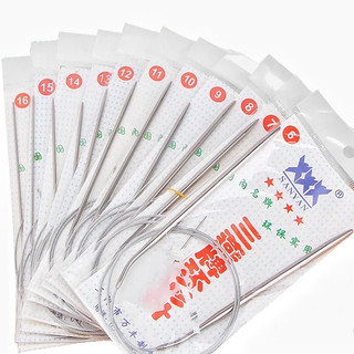 Kim đan vòng nhiều size