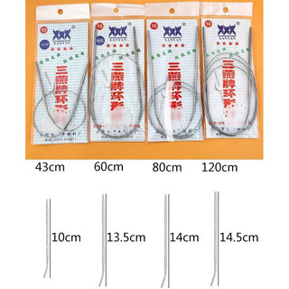 Kim đan vòng nhiều size