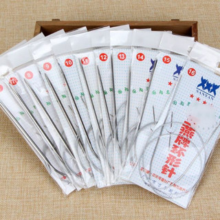 Kim đan vòng nhiều size