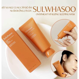 Mặt nạ ngủ thảo dược Sulwhasoo set 2 tuýp