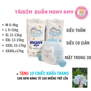 💝COMBO 50-100 MIẾNG💝 Bỉm quần Mony Amy size M tới XXXXL