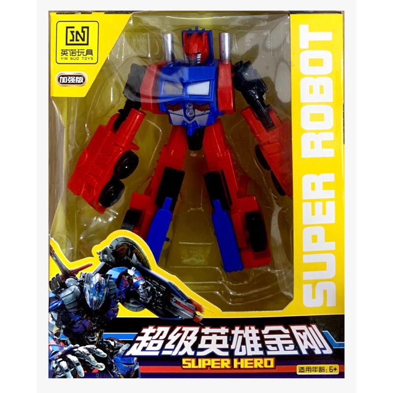 Đồ Chơi Siêu Nhân Biến Hình, Siêu Nhân Gao Biến Hình, Đồ Chơi Robot Biến Hình Xe Tăng, Robot Lắp Ráp - Burubo.Store