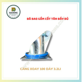 Càng xe đẩy các loại