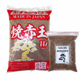 Rẻ nhất lẻ 1kg akadama - phân nền akadama 3-6mm