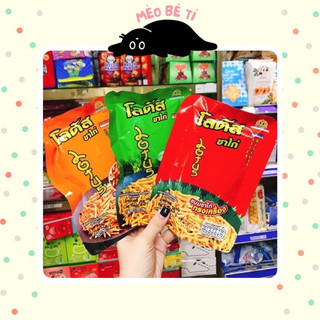 Gói 25g Snack Tăm Thái💖 Bim Bim Que Thái Lan Các Vị