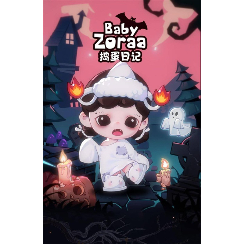 TNT x Space Baby Zorra bé ma trưng bày mô hình