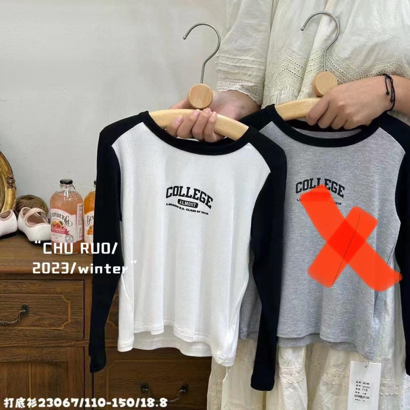 Áo tăm rút eo cho bé gái siêu xinh